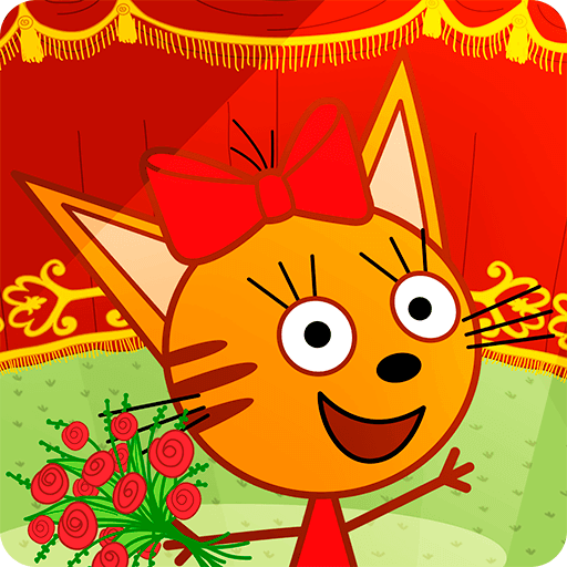 Три Кота Цирк